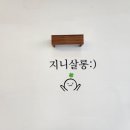 은지미용실 - 중구 도원동 | 은지미용실