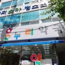 제일온누리약국 이미지