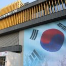 양산시립독립기념관 이미지