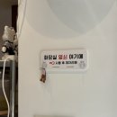 나베야돈까스백병원점 이미지
