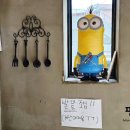 마켓지와이
