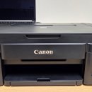 G3910 | 캐논 PIXMA G3910 무한잉크 복합기 구매 및 설치 후기