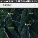 입석목장 이미지