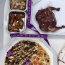 메이크짐 | 쭈누네마켓 [천안 헬스장]메이크잇짐,회원 전용 “쭈누네 마켓” 내돈내산 후기