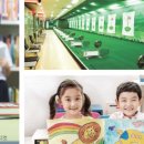 금구리경로당 이미지