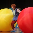 오즈를 찾아서 이미지