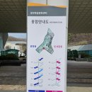 문화동031 | 화성 동탄 동탄복합문화센터 수영장 주말 자유수영 방문후기