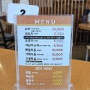 명산양푼왕갈비 이미지