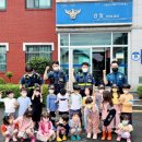 삼례파출소 전북도민일보