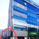 써브웨이전북도청점
