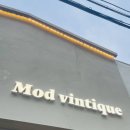 짱게임장2호점 | [공지] 동성로 모드빈티크 2주년 기념사진 촬영 후기