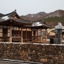 영암집 이미지