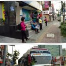 김삿갓면-17 이미지