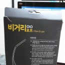 (주)쉘톤인터내셔날 이미지