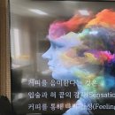 반동초등학교 이미지