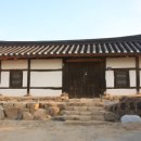 국도재(菊島齋) 네이버블로그