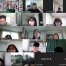 연천교육지원청 | (연천교육지원청) 챗GPT 교육행정 실무활용법