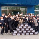 도사초등학교 이미지