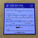 누웨마루거리 이미지