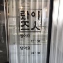 양덕동269 이미지
