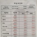 에디션 바이 아늑 이미지