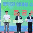 시대농장 이미지