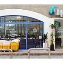 신설세탁소 이미지