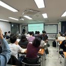부동산 재테크 핵심 공략 | 부동산, 이제는 ‘경매’로 배운다11월 8일 오프라인 세미나 참석 후기 (임장패밀리 × 집사남)