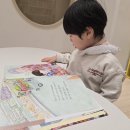 어린이책놀이터 ‘너나들이’ | 리리의 이야기숲, 4살 세계창작 전집으로 선택한 이유｜파주 어린이서점 책놀이터 후기