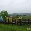 환경생태관 이미지