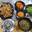 신촌밥집 이미지