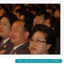 전진소방