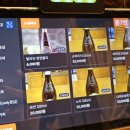 주류아뜰리에 이미지