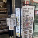 서래로2길 54-6 | 명동조식 맛집 죽이최고야 명동점｜명동죽집 전복내장죽으로 건강한 아침먹은 후기