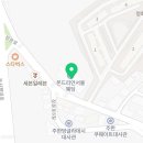 몬드리안을 회상하며 이미지