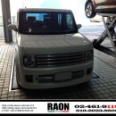 (주)타이어모터스 이미지