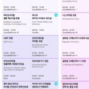 동운메딕스 이미지