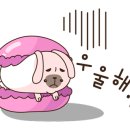 그랑블공인중개사사무소 이미지