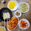 튀길래마를래