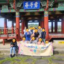 유등연지 둘레길 이미지