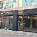 (사)한국장애인부모회 충주시지부 ,장애인들의 교육 및 소통의 장 Happy Day 교육센터 오픈﻿ 이미지