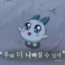가오카센타 | 10월_주차된 내 차 긁히기(사건 피해자? 접수썰 푼다?😢
