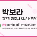 수하길11번길 이미지