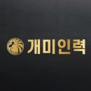백궁교 이미지