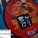 지에스(GS)25 은계센트럴점 이미지