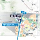 센텀6로 이미지