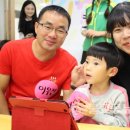 색동유치원 이미지