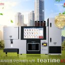 월드커뮤니티센터 이미지