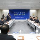 부강환경 이미지