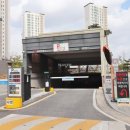 뉴신도시공인중개사사무소 이미지